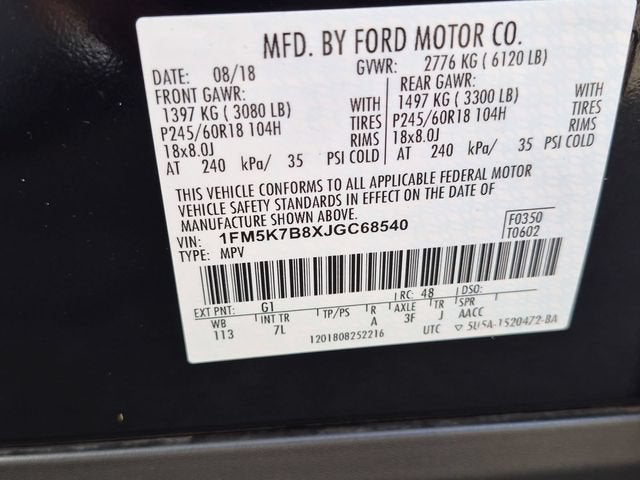 2018 Ford Explorer Base