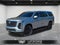 2025 Cadillac Escalade ESV Premium Luxury