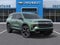 2027 Chevrolet Traverse High Country