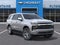 2027 Chevrolet Tahoe Premier