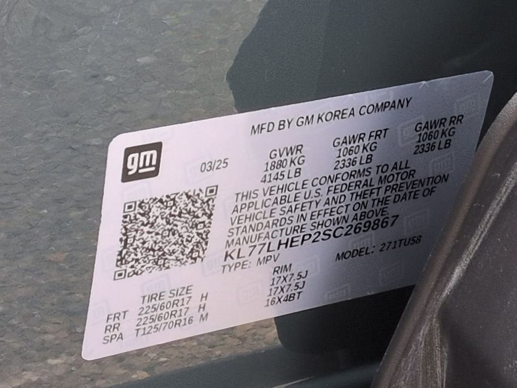 2025 Chevrolet Trax LT